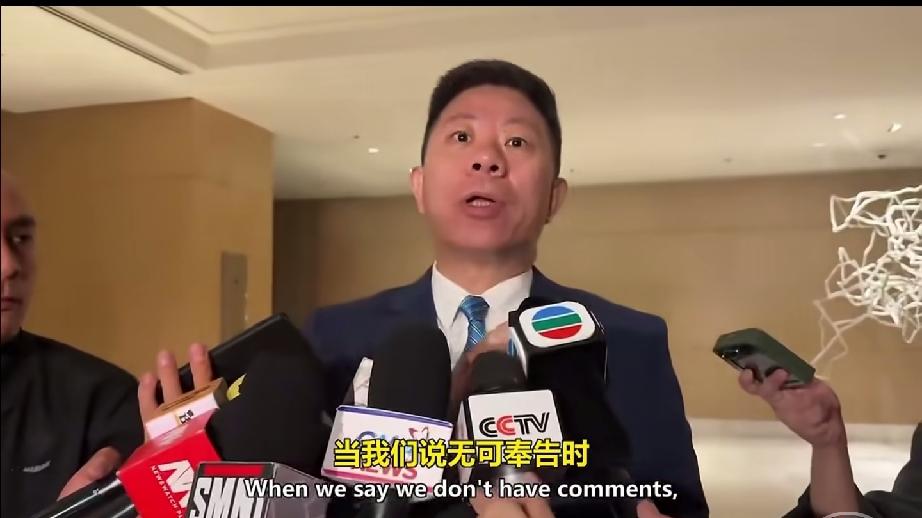 中国驻菲大使一句“无可奉告就是立场”，菲律宾该听懂了吧？

中国驻菲律宾大使井泉
