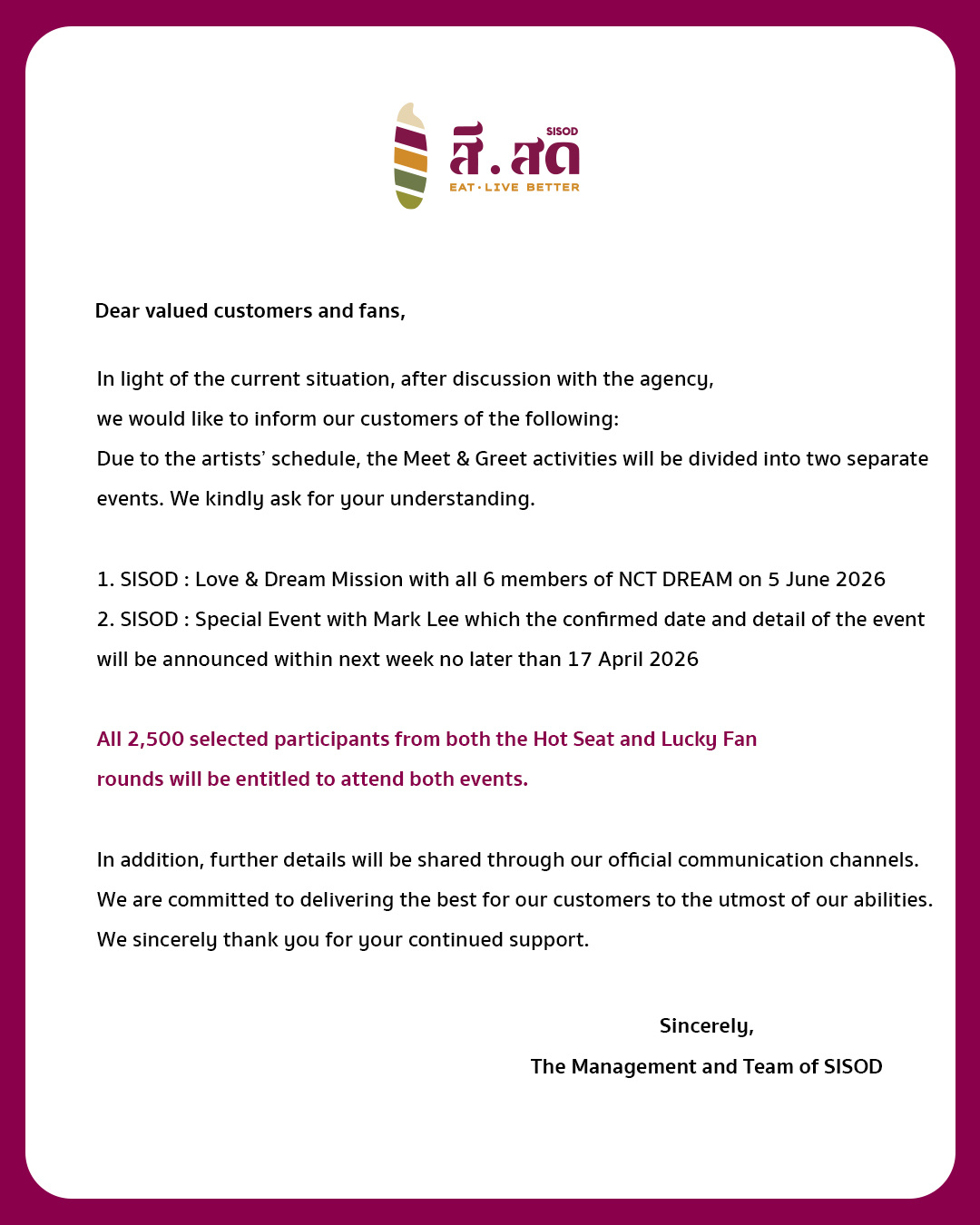 NCT DREAM泰国SISOD活动改为两场，6月5日是六名成员活动，4月17日