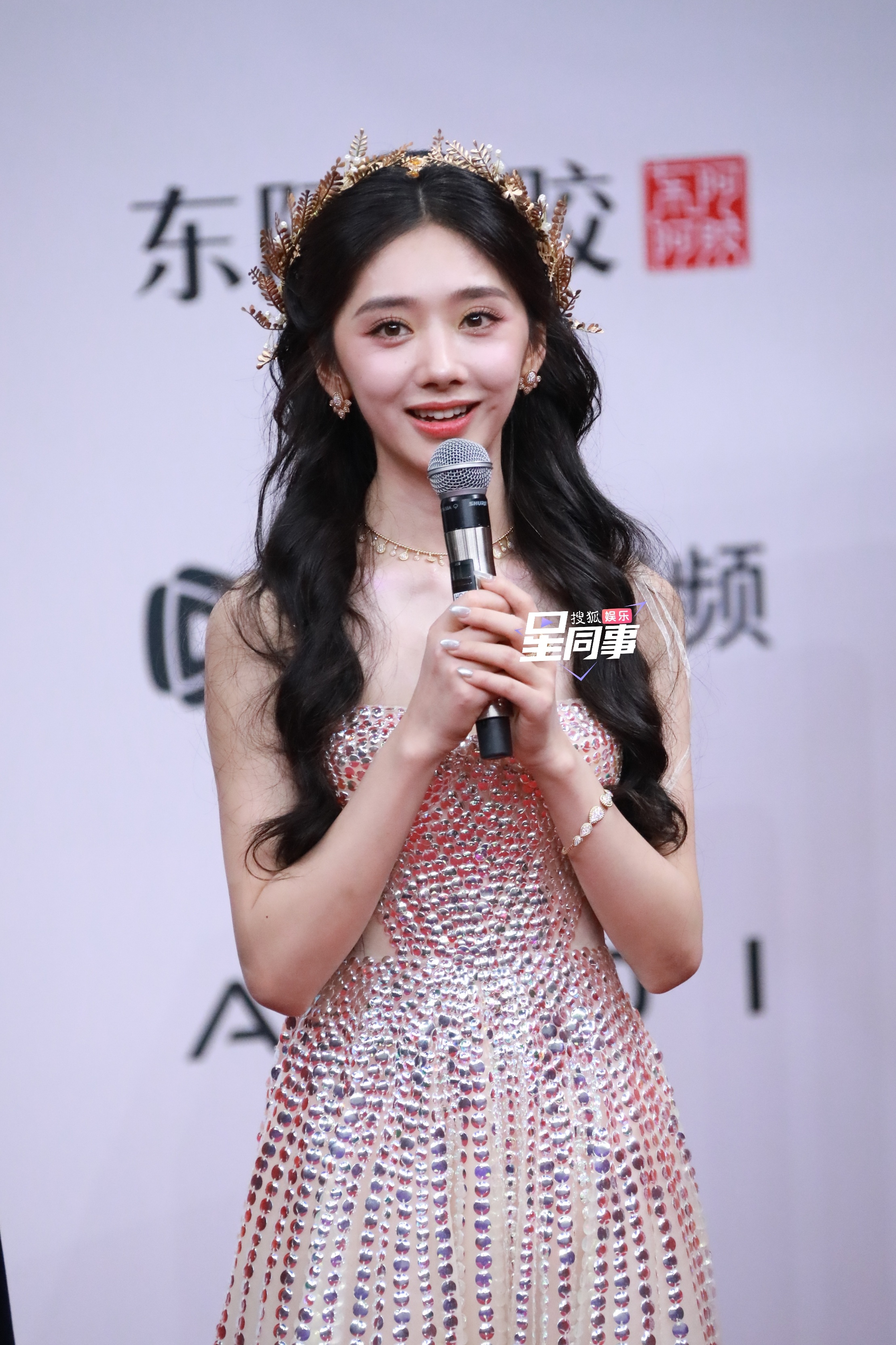 王影璐星光大赏红毯 生图完全是花神！王影璐星光大赏外拍生图星光大赏直播星光大赏出