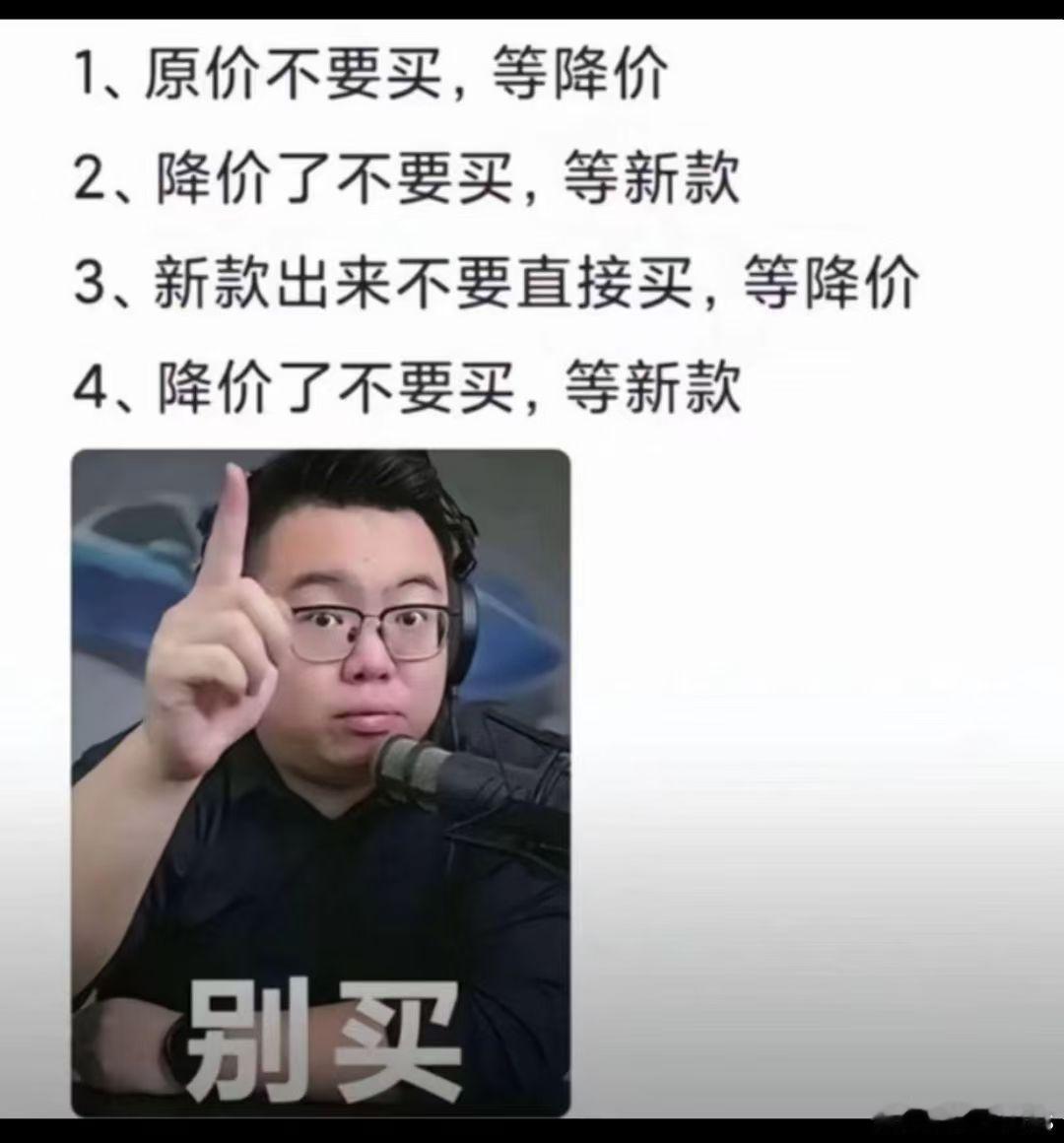 这就是车帮买视频的日常留言[允悲] ​​​