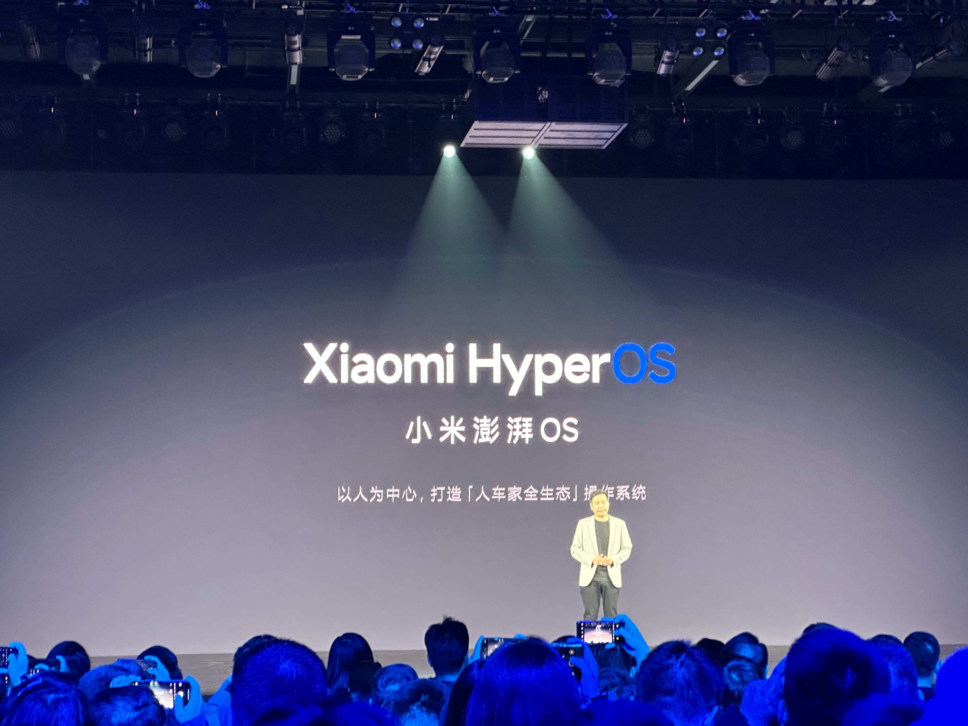小米今晚的发布会为什么说事化时代呢，除了完美的小屏旗舰外 这次全新的澎湃OS更是