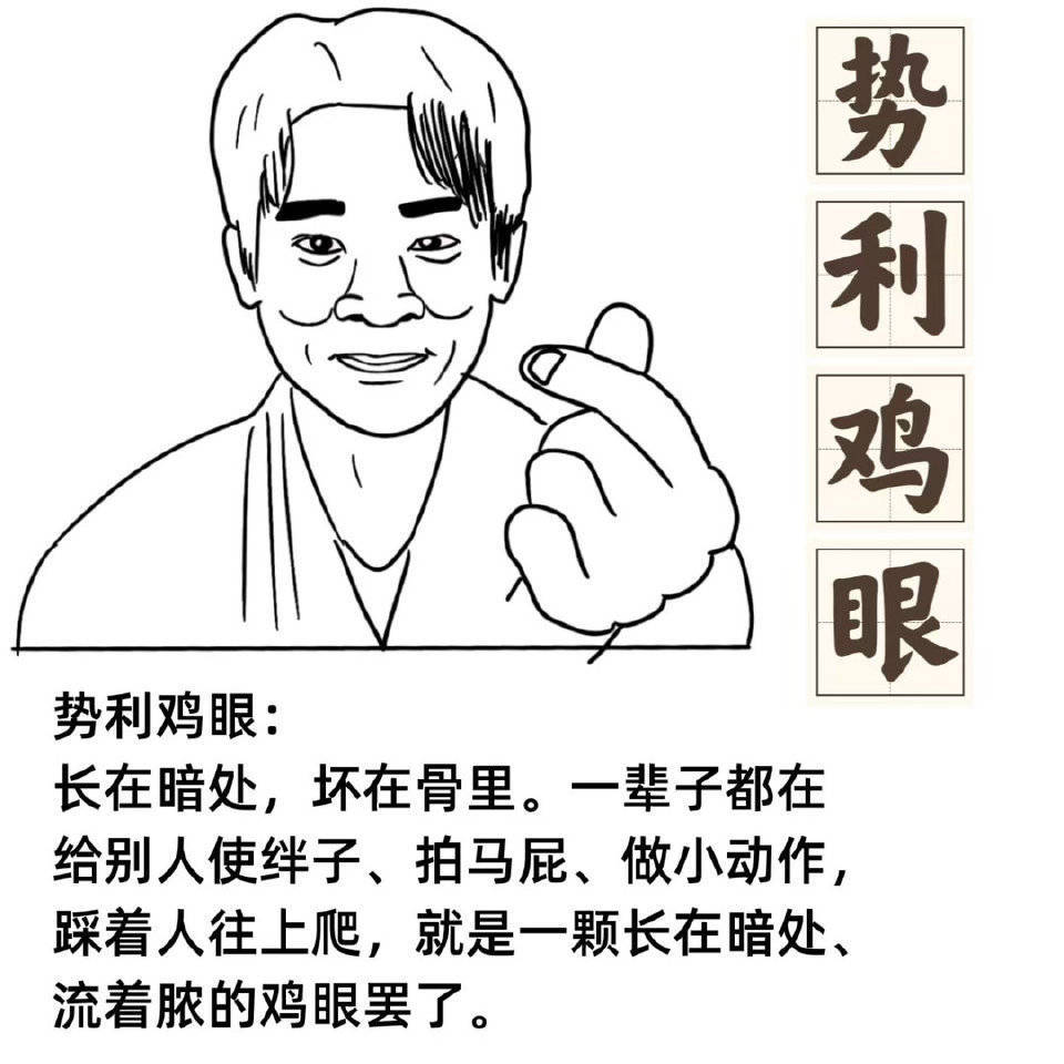 丞磊 一部戏五个替身哥哥五替一谁敢抢 欺负我哥五替一不稳定是吧 明明我哥哥每部剧