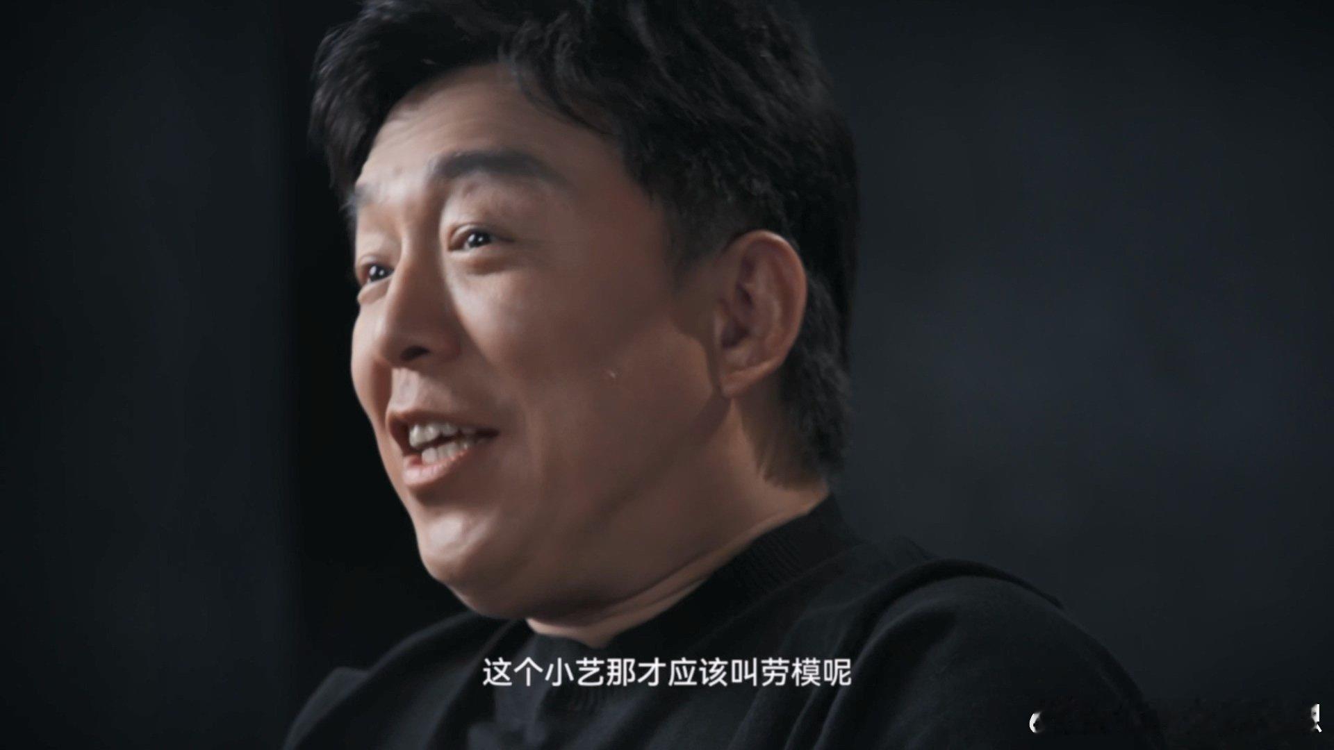问界M9车主黄渤用车一年坦白局 黄渤以双重身份畅谈一年来的深度用车体验，从最初的
