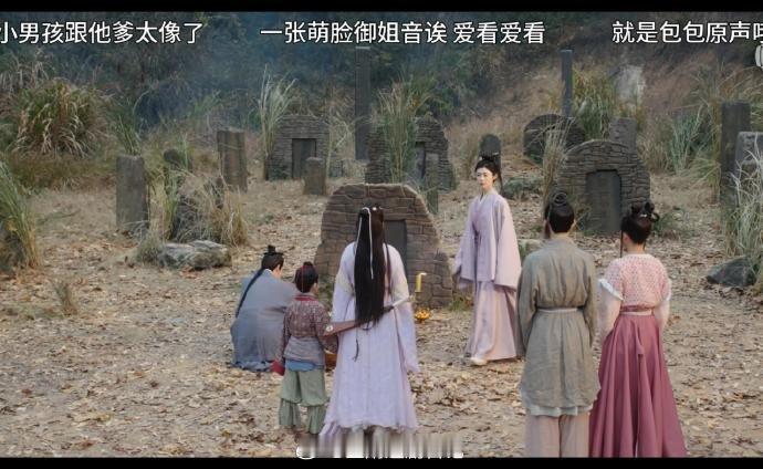 包上恩还用得上替身呢？好明显！p1p2替身，p3本人