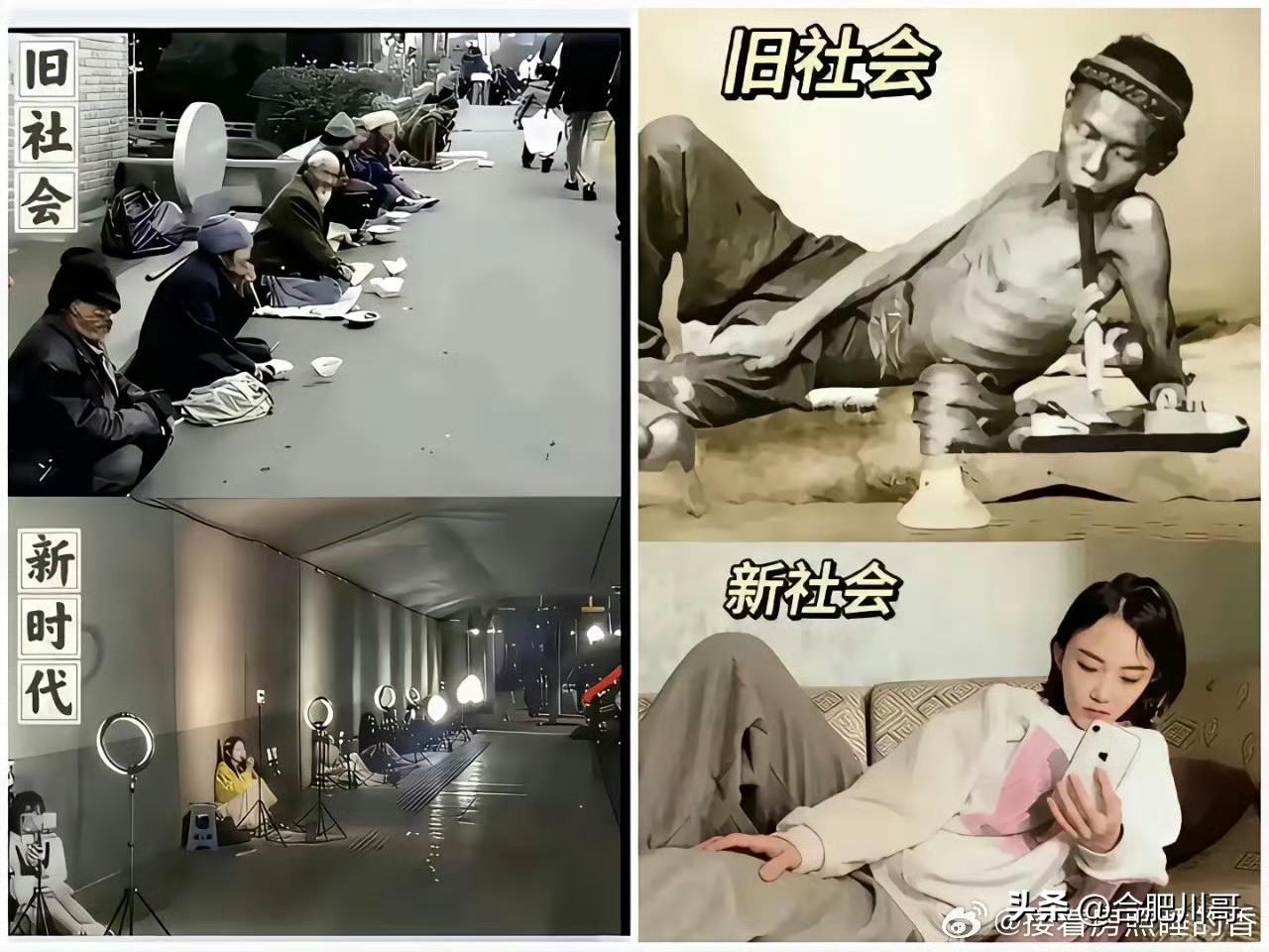 多么相似的一幕，又在重演～