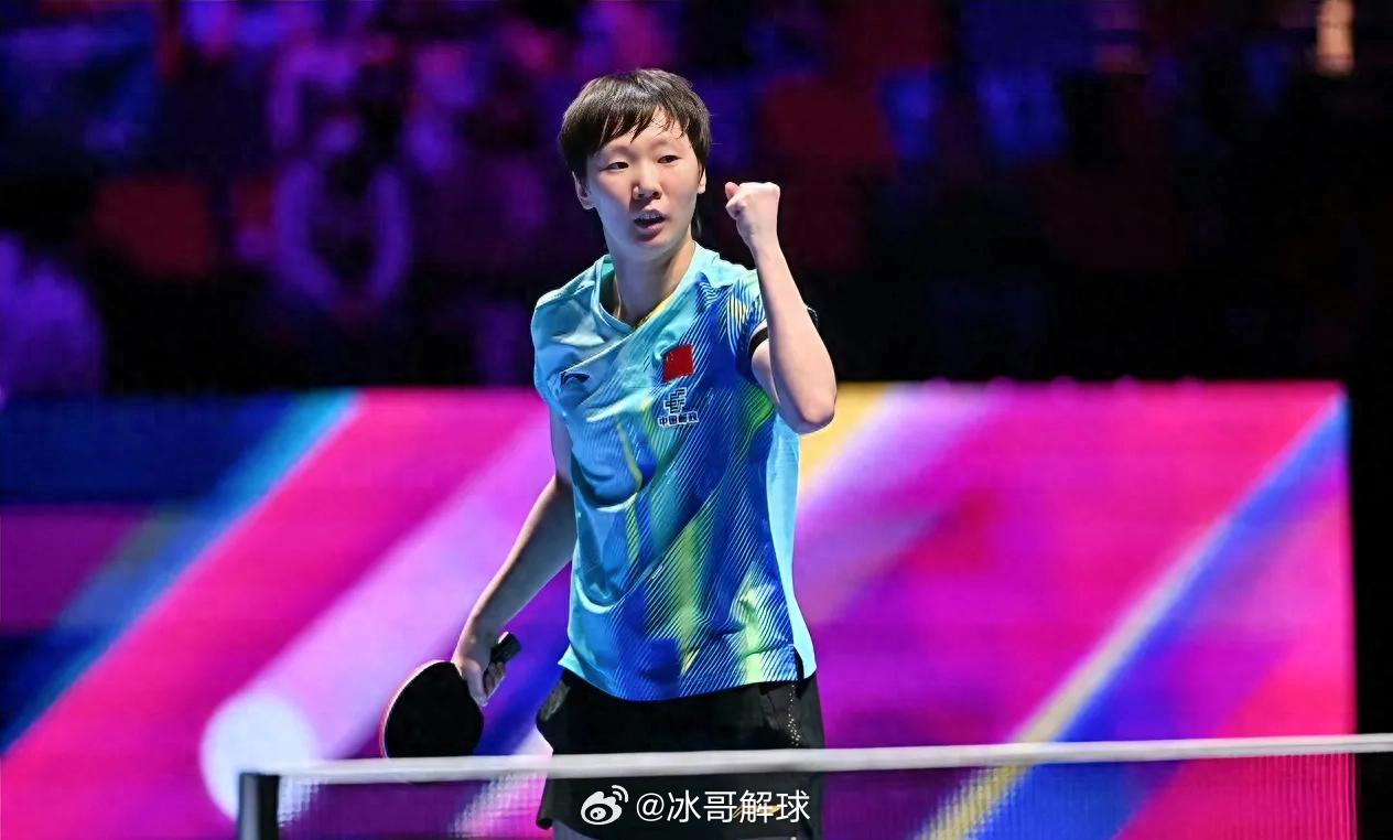 澳门世界杯1/8决赛激战正酣，国乒赛场喜忧参半。王曼昱状态火热，面对日本主力伊藤