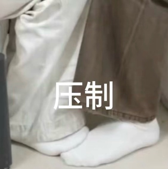 这玩意儿怎么这么好笑 