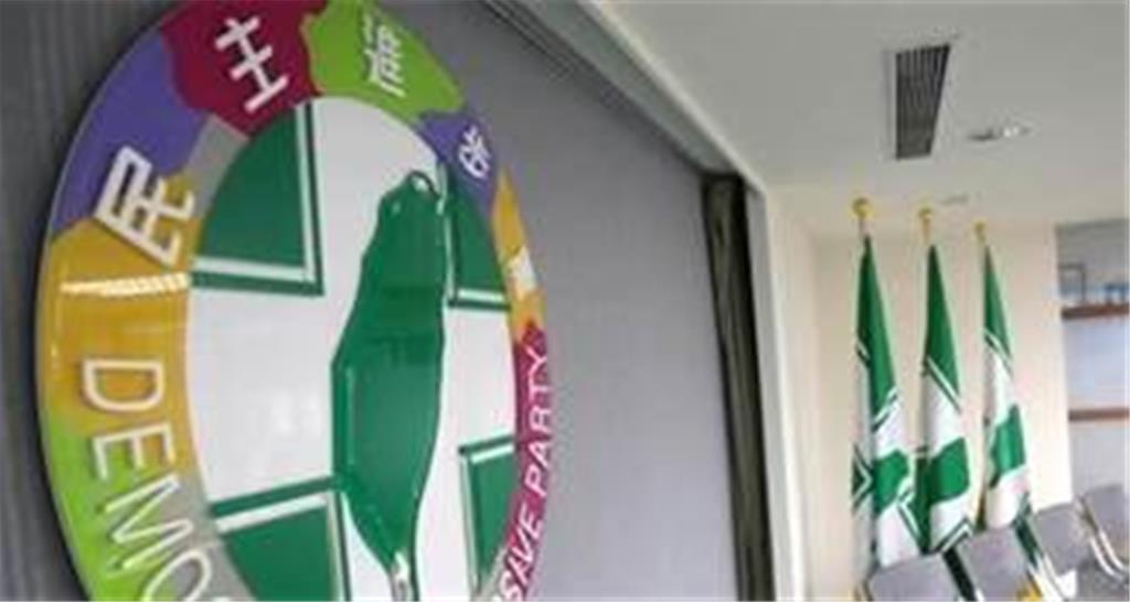 民进党县市党部主委将改选，黄捷、吴沛忆引关注
民进党地方党部主委改选，除了高雄市