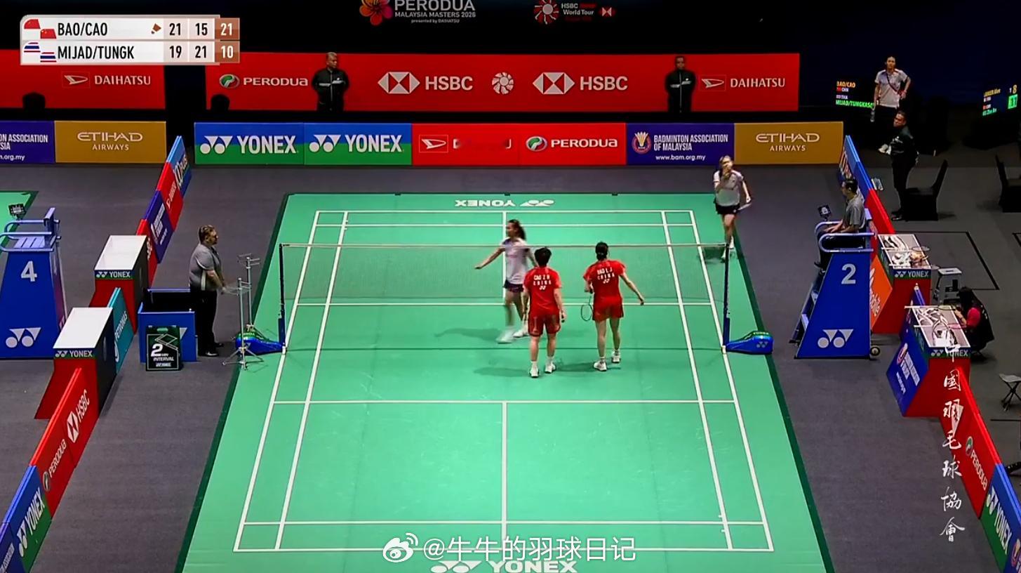 女双 1/8赛鲍骊婧/曹梓涵 21-19 15-21 21-9 哈泰蒂普/纳帕帕