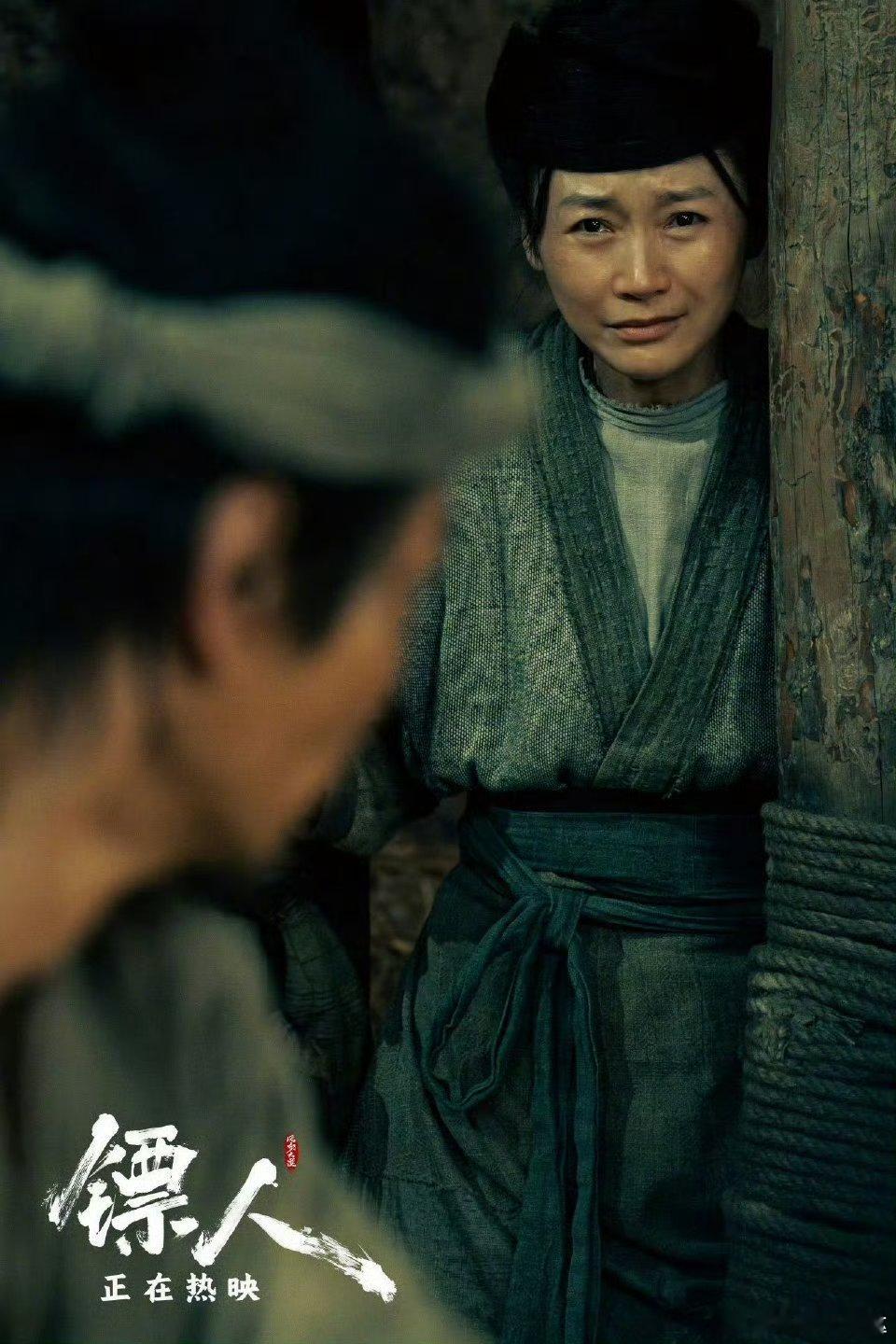 观众为看镖人驱车100公里驱车100公里看《镖人》IMAX一点不夸张！硬核江湖、