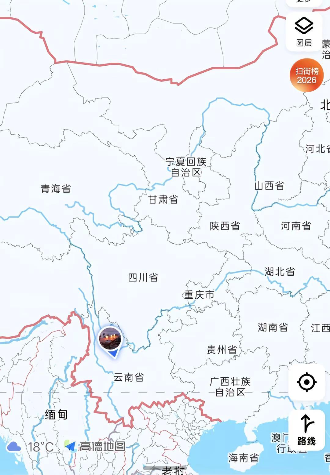 我在这，居然还追星，每次出行都得飞～云南的朋友们，你们担都是谁云南追星演唱会爱能