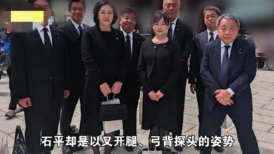 就因为一张参拜合影，把华裔议员骂成“站都站不直的汉奸”，是不是有点上纲上线了？