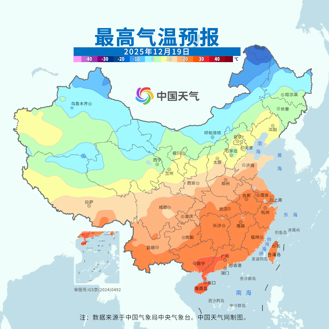 冷暖大反转!这些地方降温超10℃,多地迎暴雪