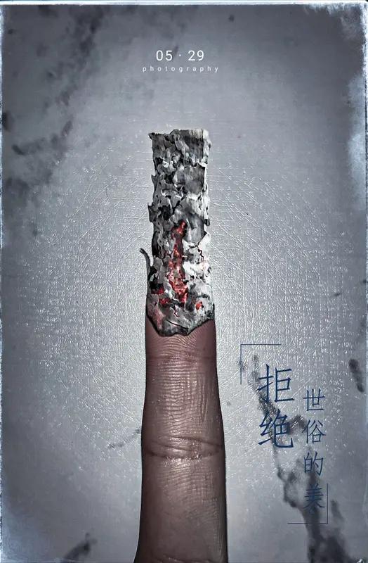 如果你只能看到世界的美好，却看不到世界的残酷，你永远也长不大。