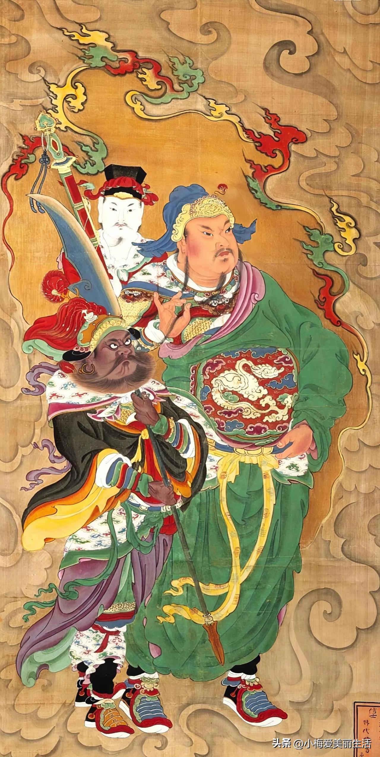 关公与钟馗
