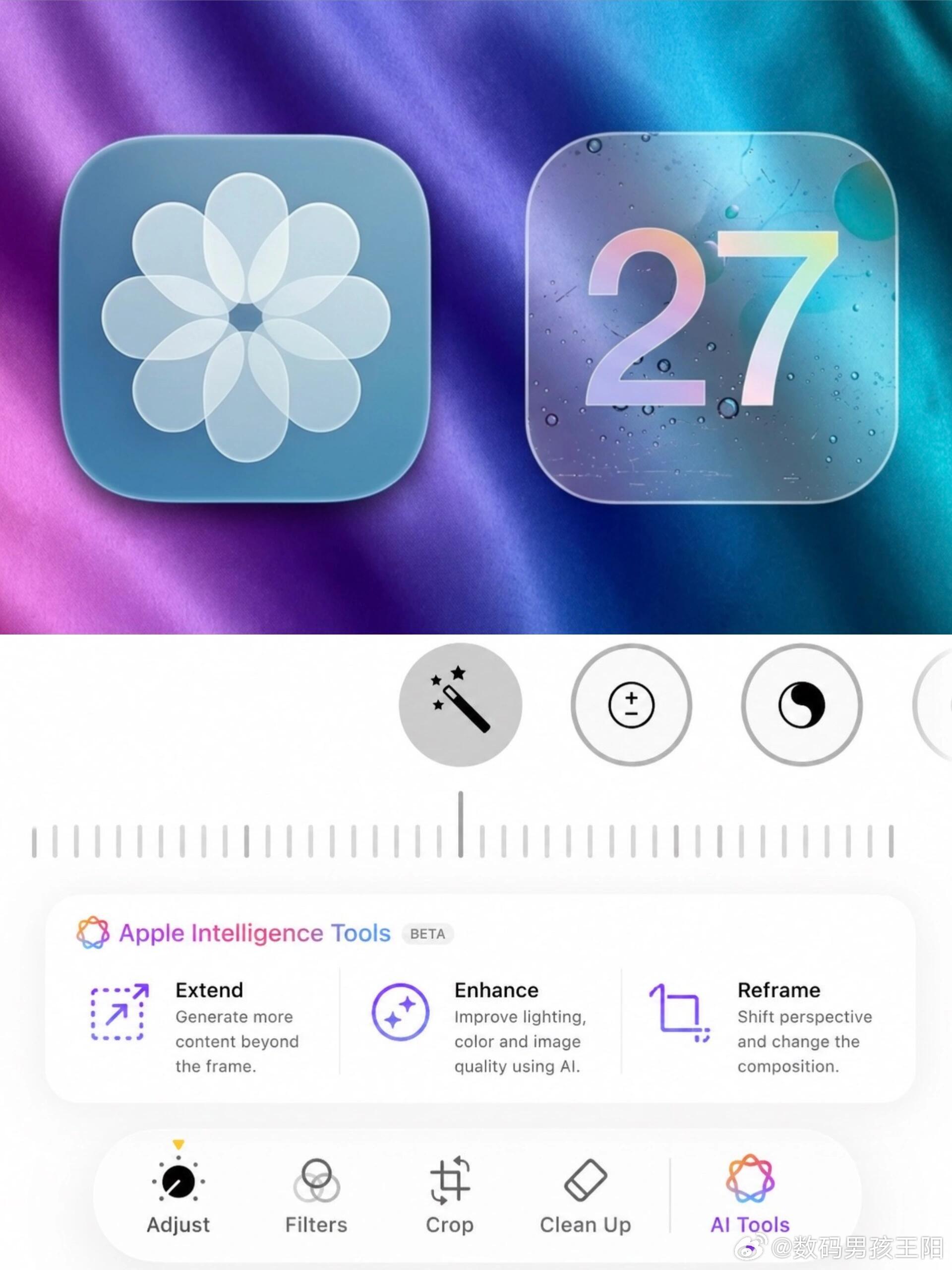 苹果为iOS27的照片应用带来新的AI编辑工具编辑界面将新增一个“Apple I