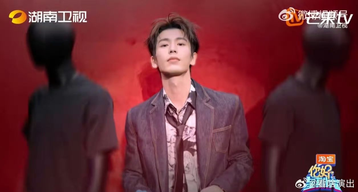 张凌赫一出场就对味了你好星期六出场即高光，每一帧都想截图保存 