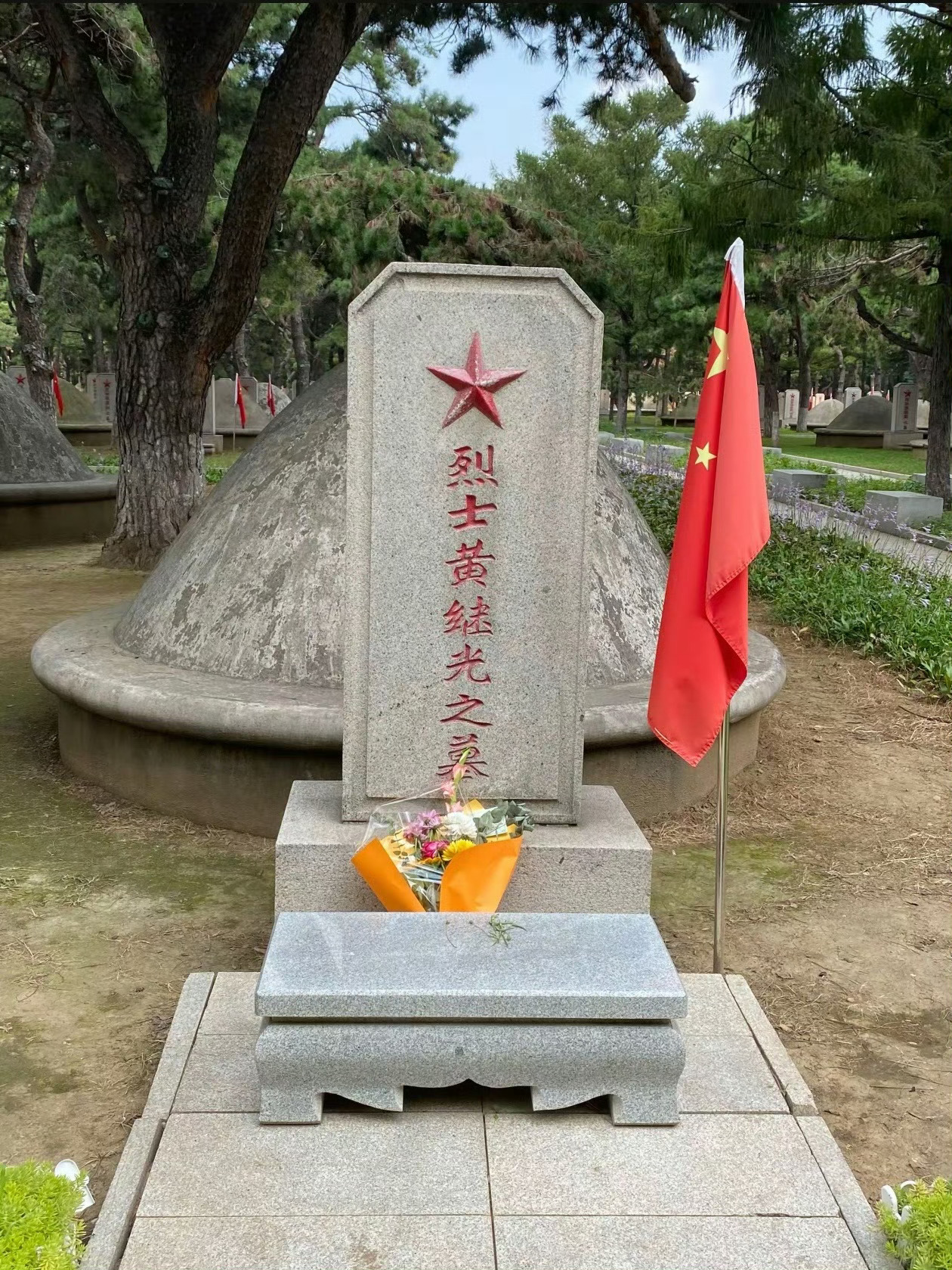 74周年，特级英雄[蜡烛][蜡烛][蜡烛] ​ ​​​