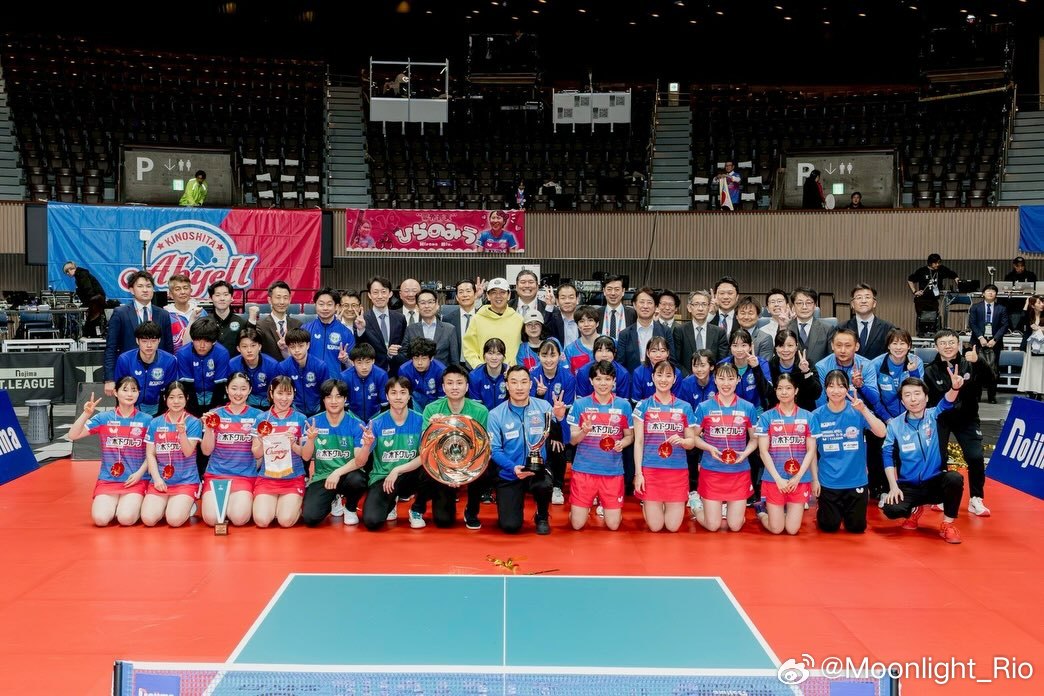 平野美宇：在T联赛中，作为木下神奈川的一员，我们成功实现了队史首次两连冠🏆本赛