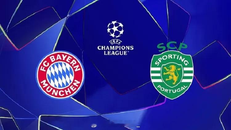 欧冠联赛【拜仁vs葡萄牙体育】单篇看法，希望给各位有个参考【重要伤停】拜仁：迪亚