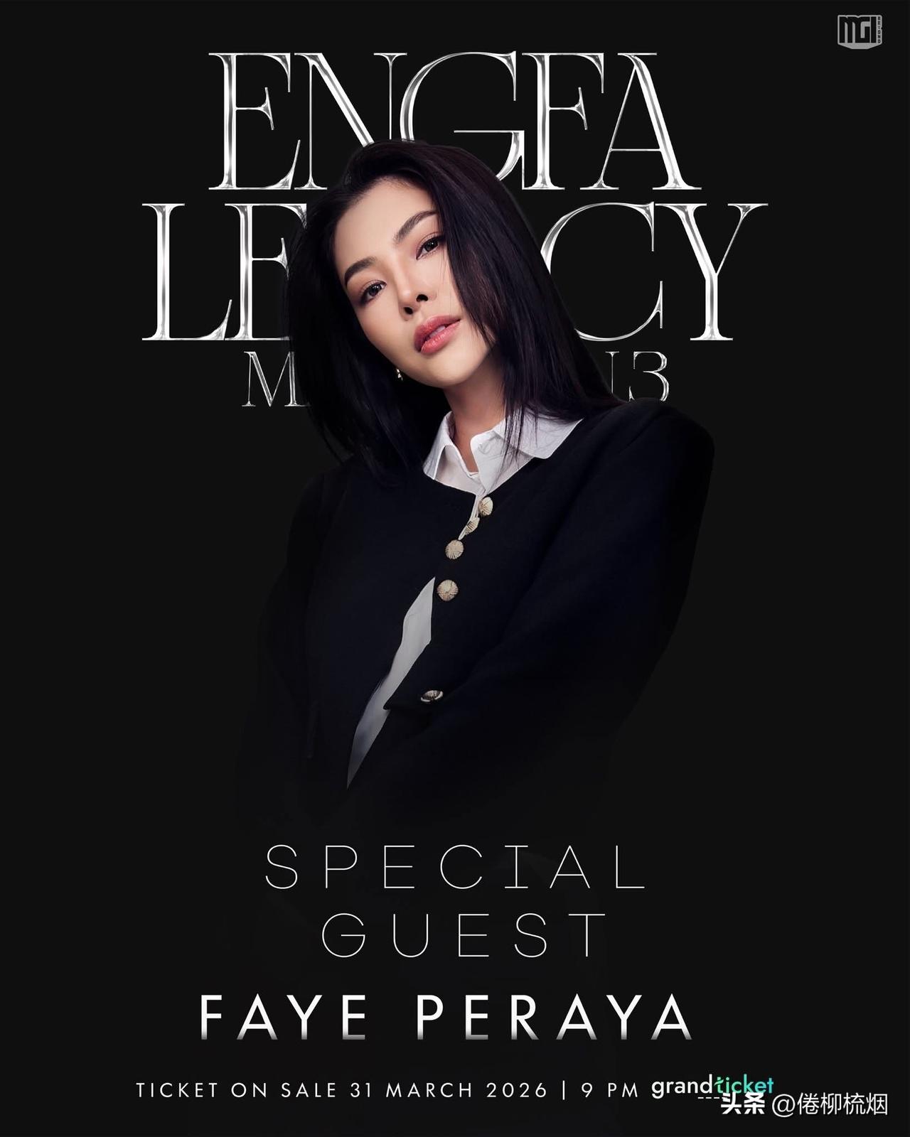 Engfa官宣，6月 6日演唱会的嘉宾是Faye。。[鼓掌][鼓掌]