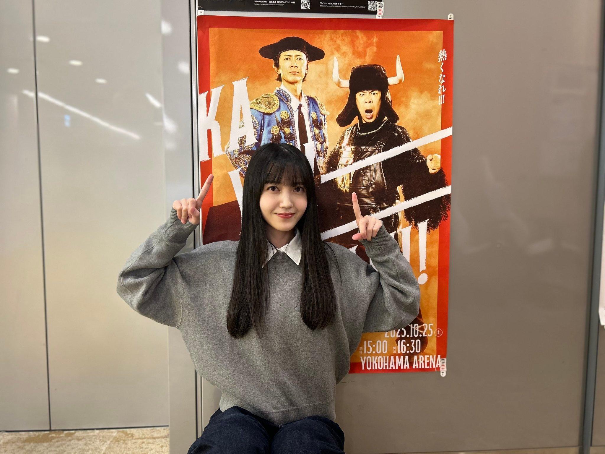 久保史緒里  　乃木坂46ANN ​​​