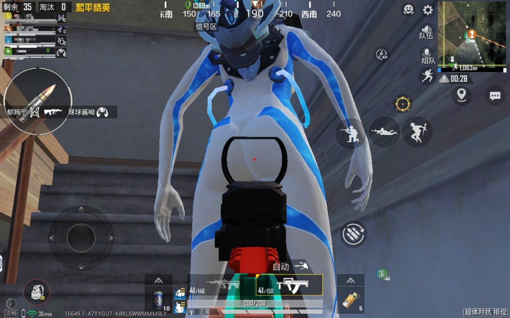 关注即可👀🍑臀 