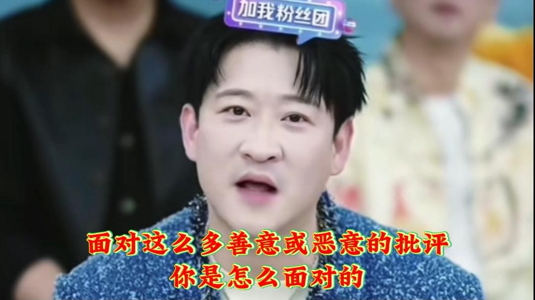 曹云金不关评论区。郭德纲要学吗？

在新书《您好，请听我说》线上销售的当晚直播中