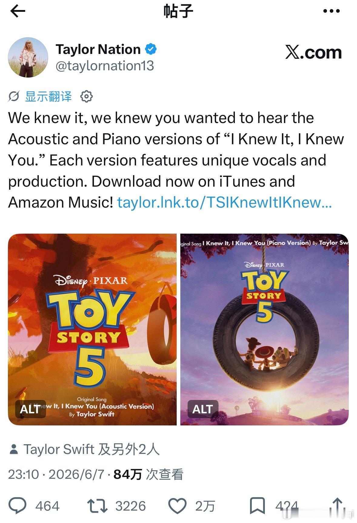 为了冲击榜一，霉霉Taylor Swift官宣发布《I Knew It, I K