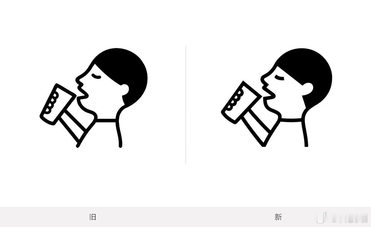 喜茶偷偷调整了logo你不说喜茶logo换了，我都不知道[泪奔][泪奔][泪奔]
