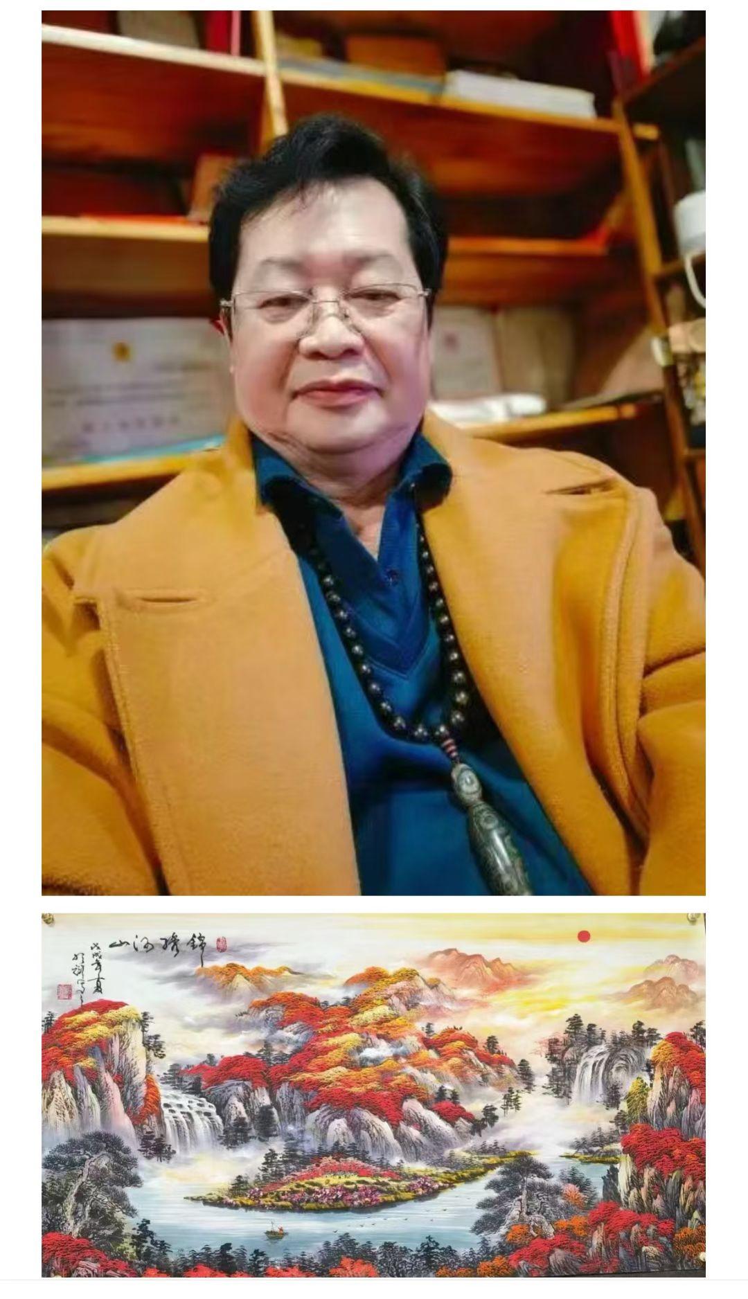 [玫瑰][玫瑰][玫瑰]道德经[玫瑰][玫瑰][玫瑰]
守中致和，非是消极退守，