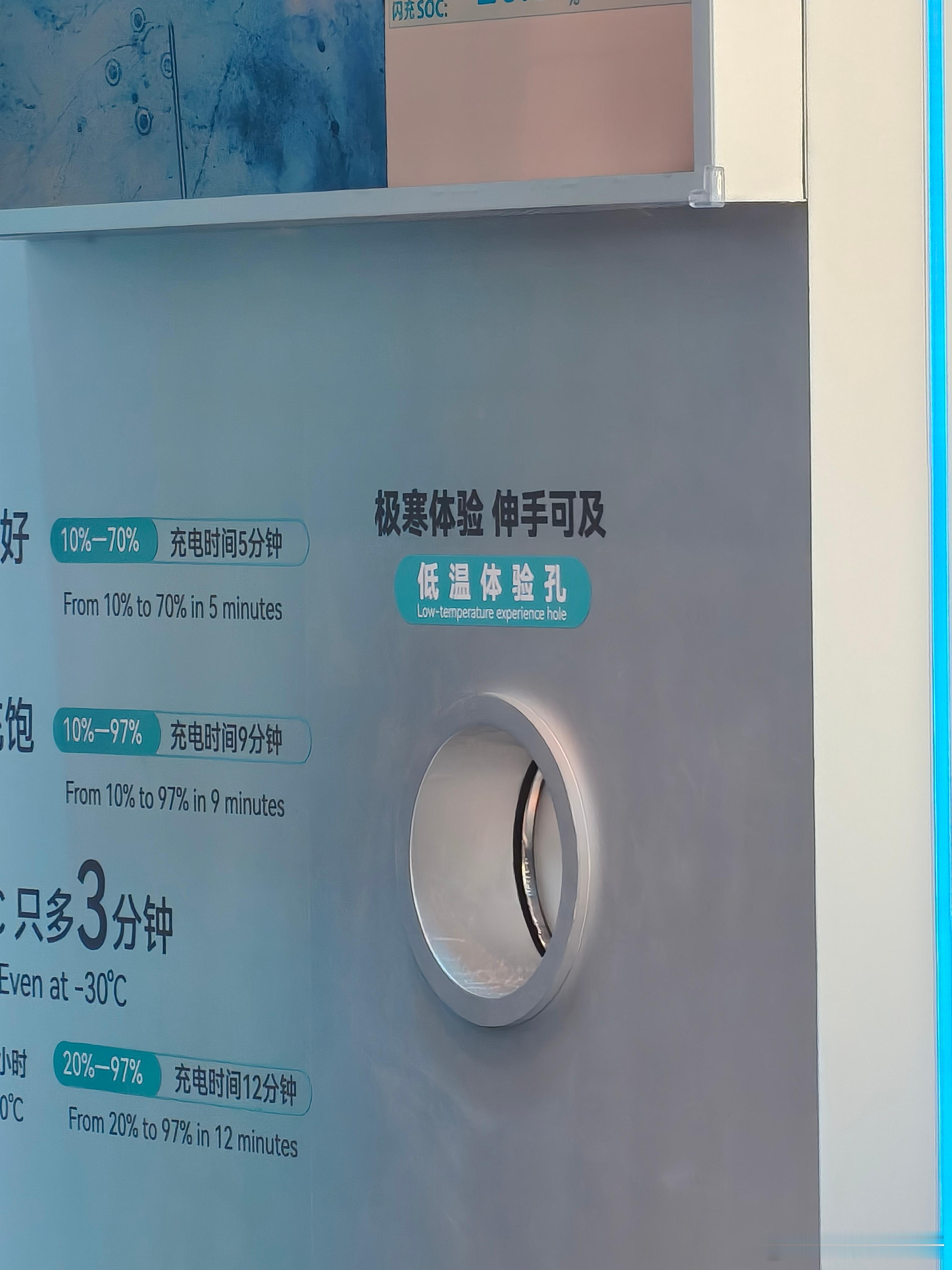 智驾数码团北京车展潮这看 这次北京车展回来，逛完E3馆最大的感受：比亚迪这波不是