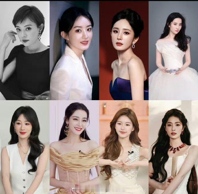 八大扛剧花，认可吗？ 孙俪、赵丽颖、杨幂、刘亦菲杨紫、迪丽热巴、赵露思、白鹿 