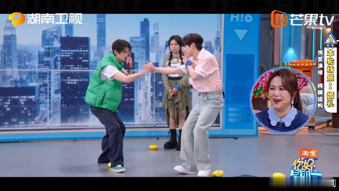 魏哲鸣赖伟明看似正常实则已经疯了和李雪琴三人即兴整活，毫无逻辑也能演得有模有样，