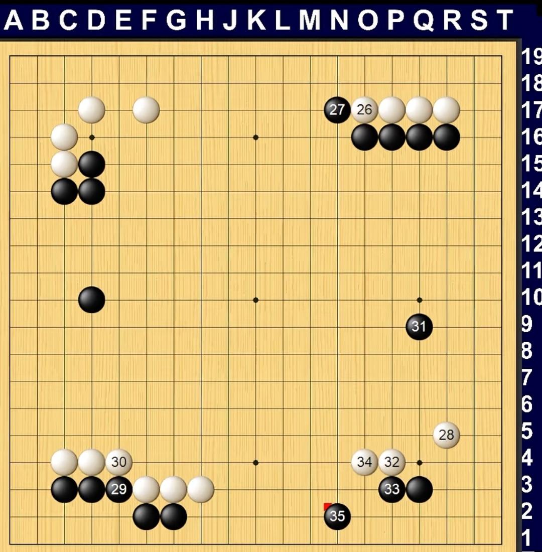 寒光闪过局面领先  伺机出击隐忍致胜

第十二届国手山脉杯世界赛中国选拔赛，本局