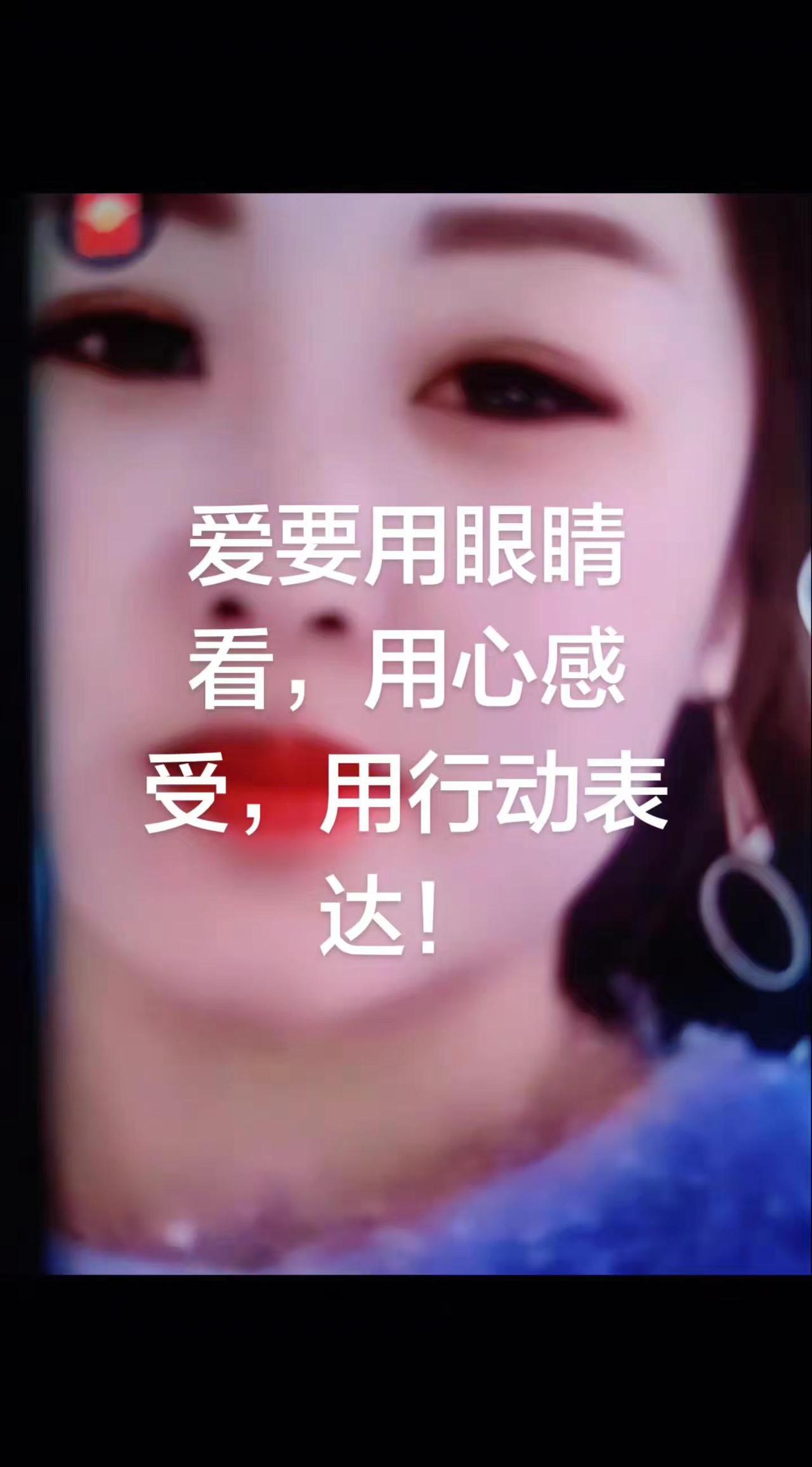 西装外套黑色高级 梦中情人 不一样的感觉 心动的感觉 个人形象