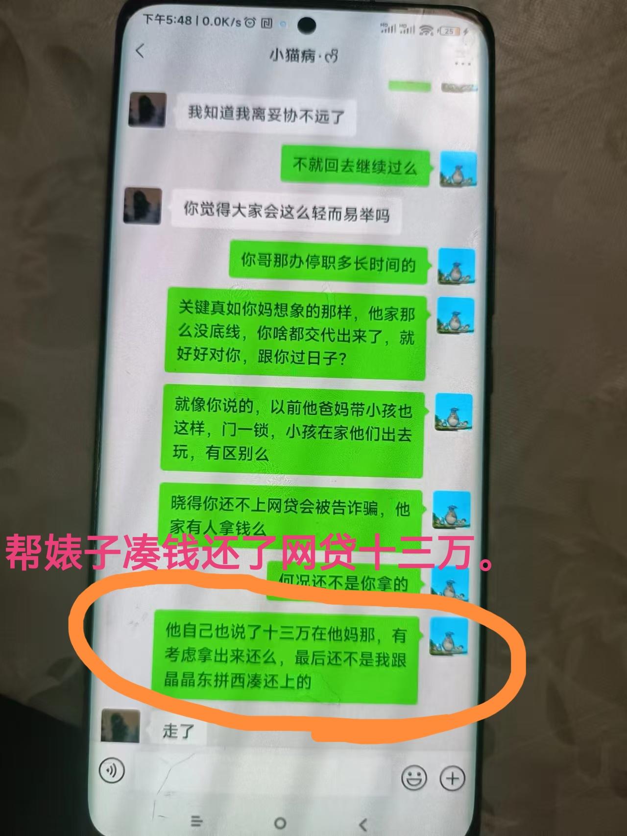 为什么“坏人”似乎过得更好？聊聊现实里的公平谜题

看到原配被坑、渣男逍遥的新闻