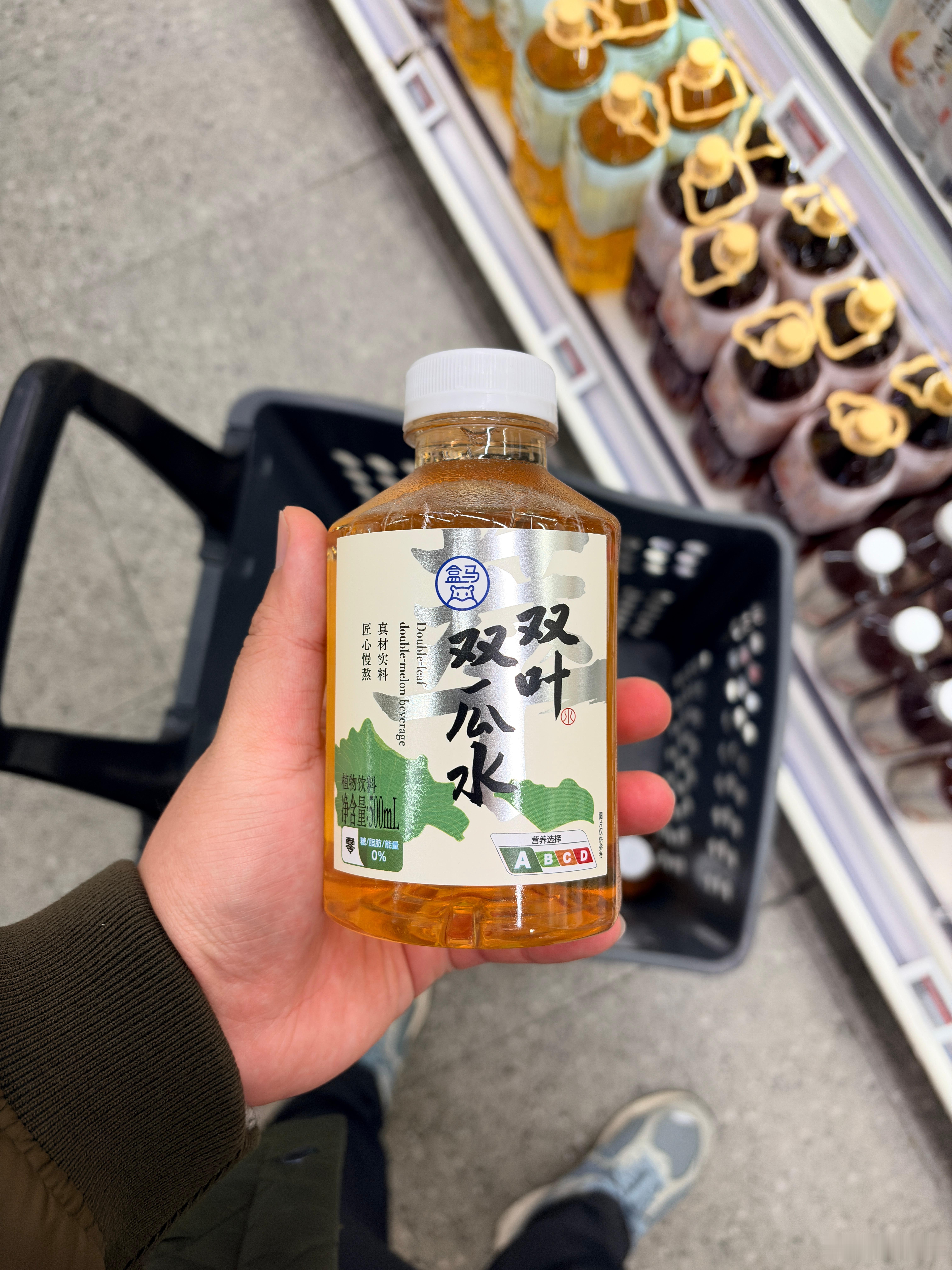 为什么只有我最爱喝的双叶双瓜水打折是因为太难喝了吗 