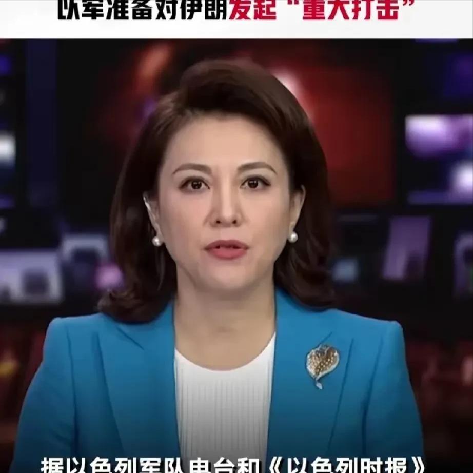 以色列在中东的潜在盟友这事儿，还挺有意思的。
1. 说到以色列在中东的盟友，约旦