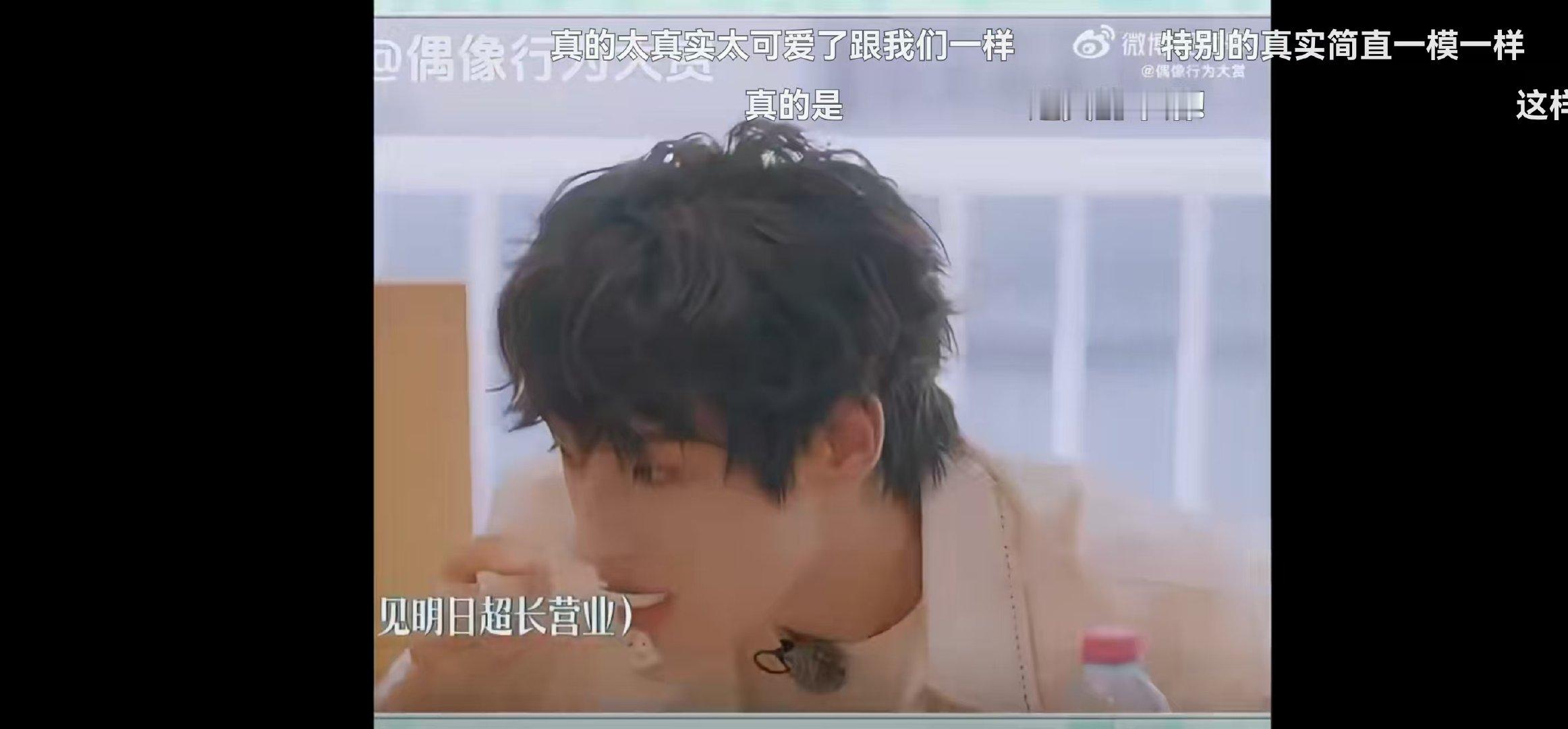 我减肥找借口就颜安这样颜安[超话]颜安这情况太真实了！但能意识到找借口就很棒，接