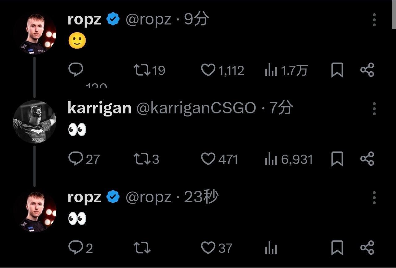 去或留？ropz与队长karrigan互动👀 cs2  csgo  CSGO[