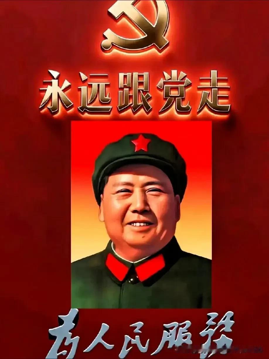 缅怀伟人风采一一清明复又至，春回大地归。杜鹃花又开，红遍韶山冲。深切缅怀伟大领袖