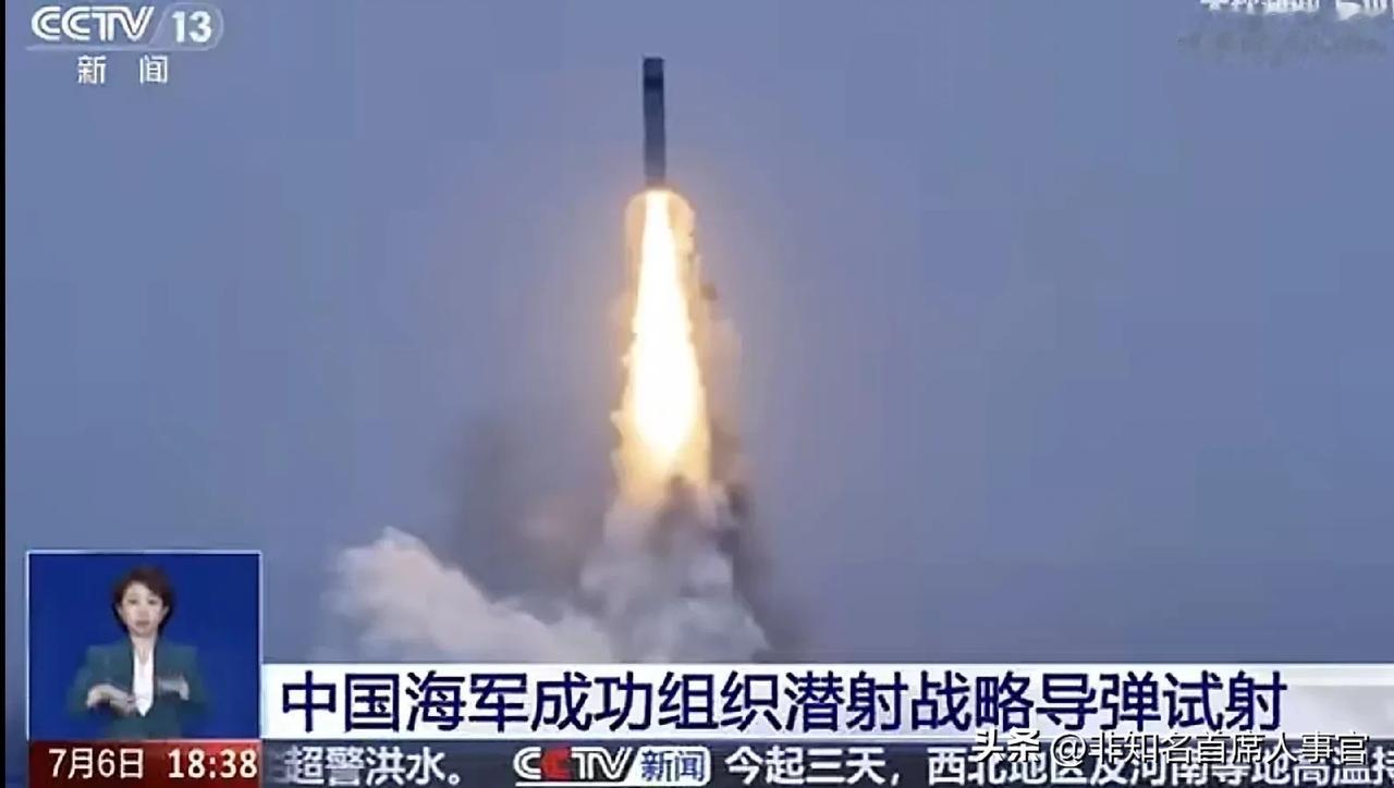 【不够，还不够！我们的空基战略导弹惊雷1000还没有试射呢】

陆基战略导弹试射