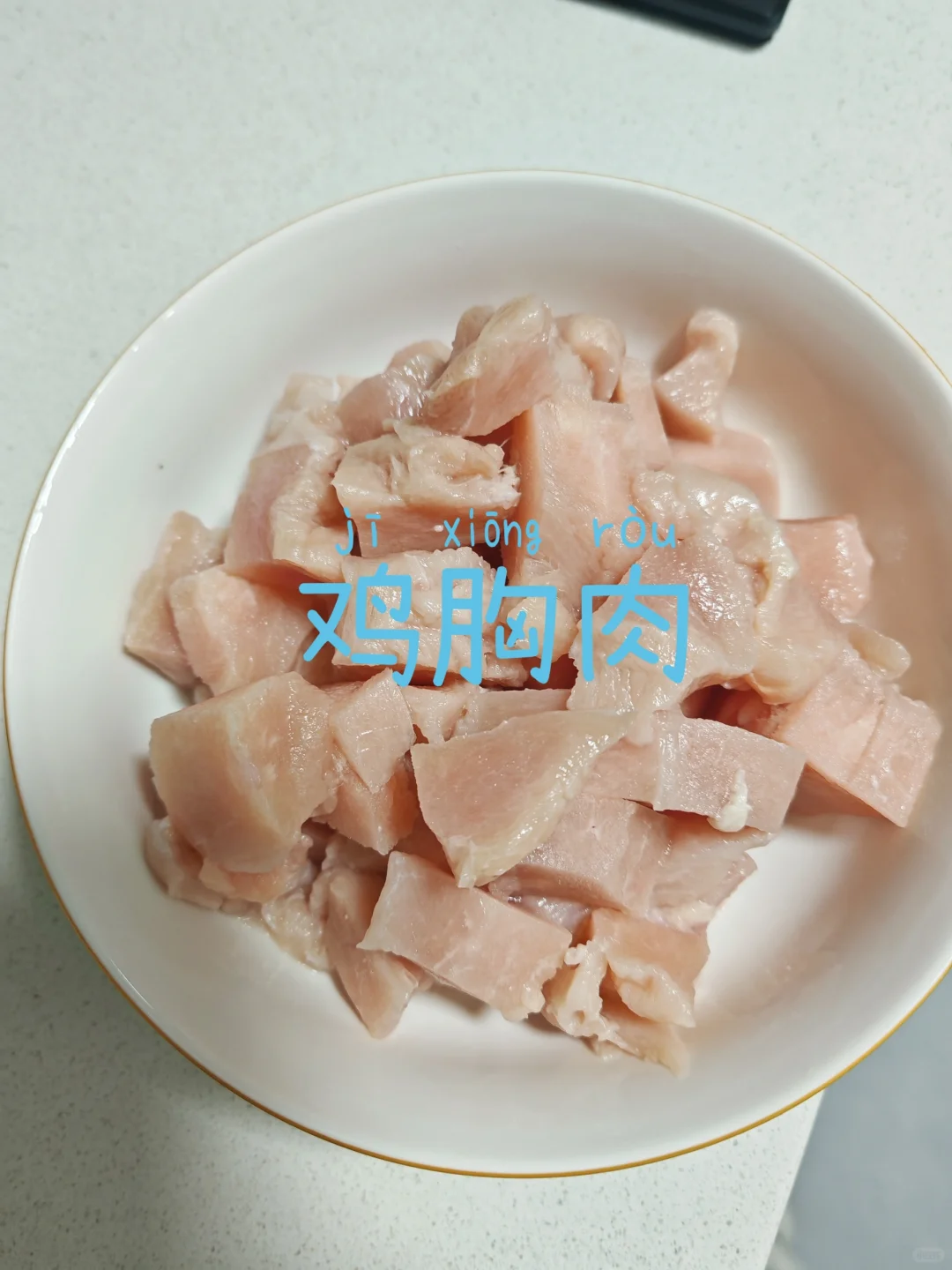 有没有人和我一样，特别喜欢研究小动物吃的