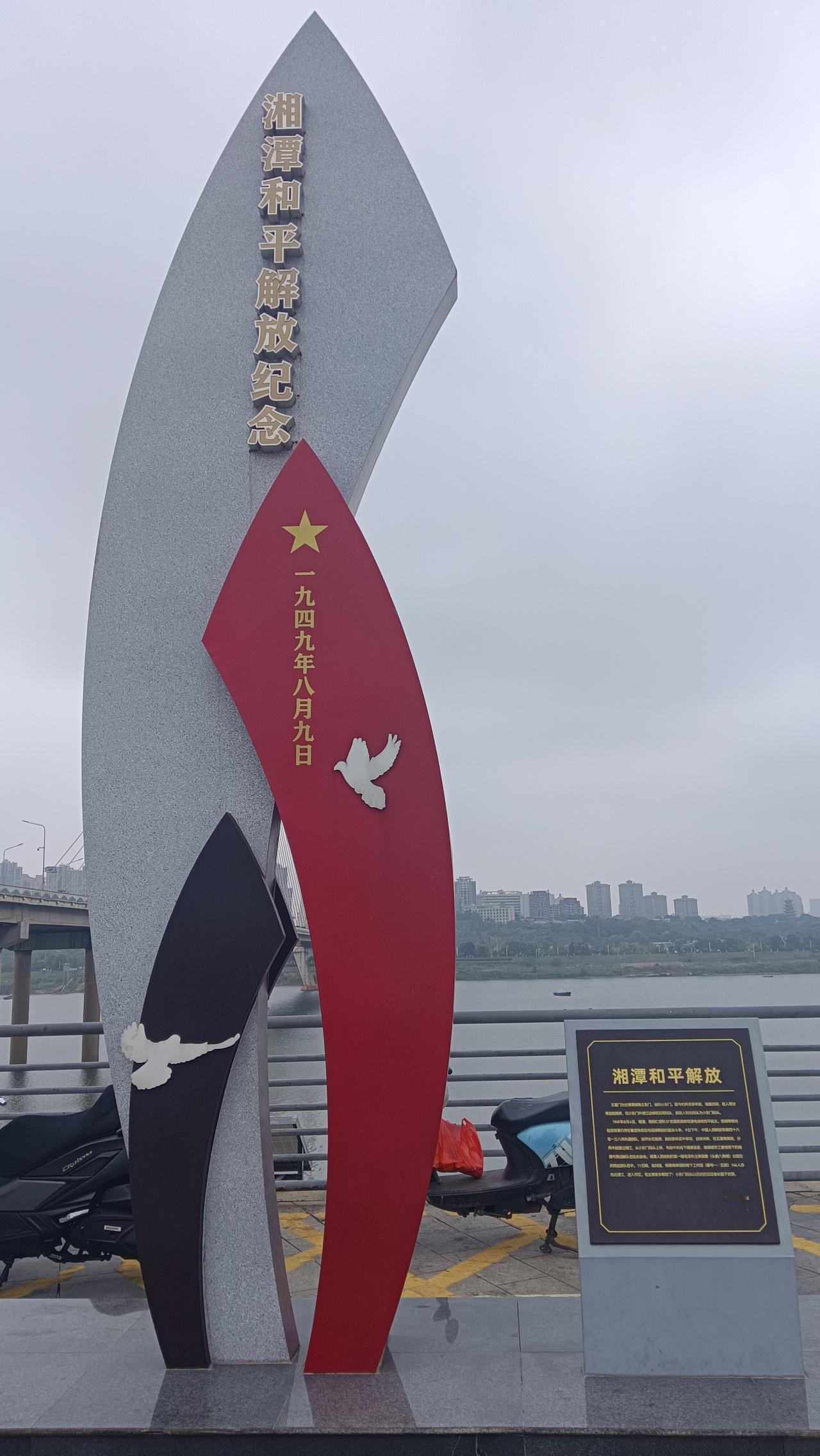 湘潭河东去湘潭北站乘地铁到底方便和快不？当然快，比湘潭河西中心城区去北站都快。