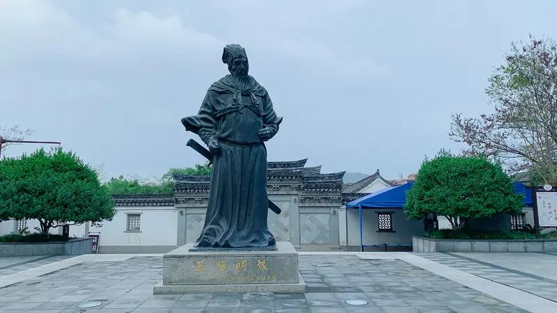 《落第修心》
王阳明会试落榜，旁人痛哭，他却淡然：“世以不得第为耻，吾以不得第动