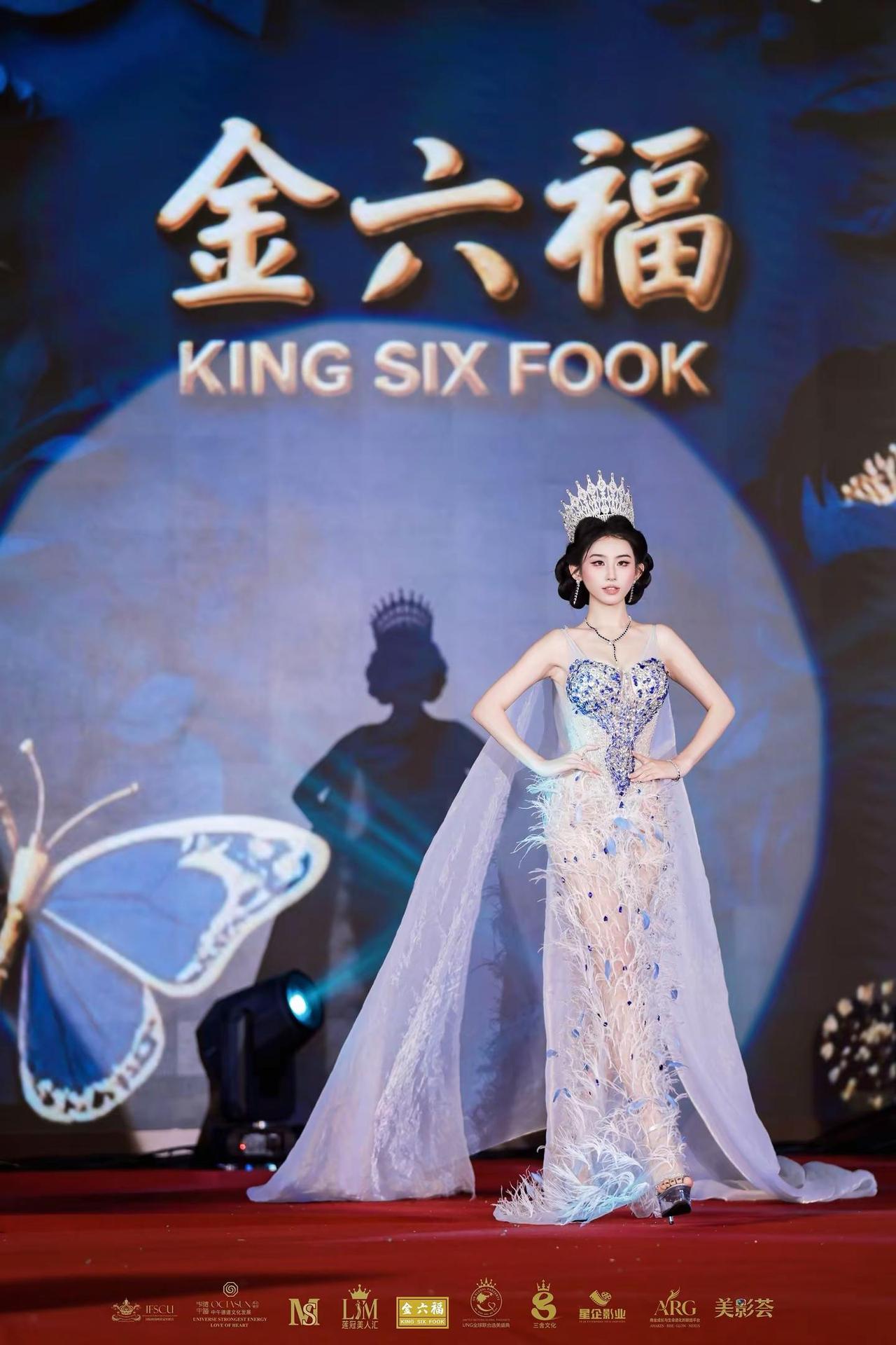 香港金六福珠宝形象大使 徐星玥。感恩邀请 感谢信任 金六福 金六福形象代言人 徐