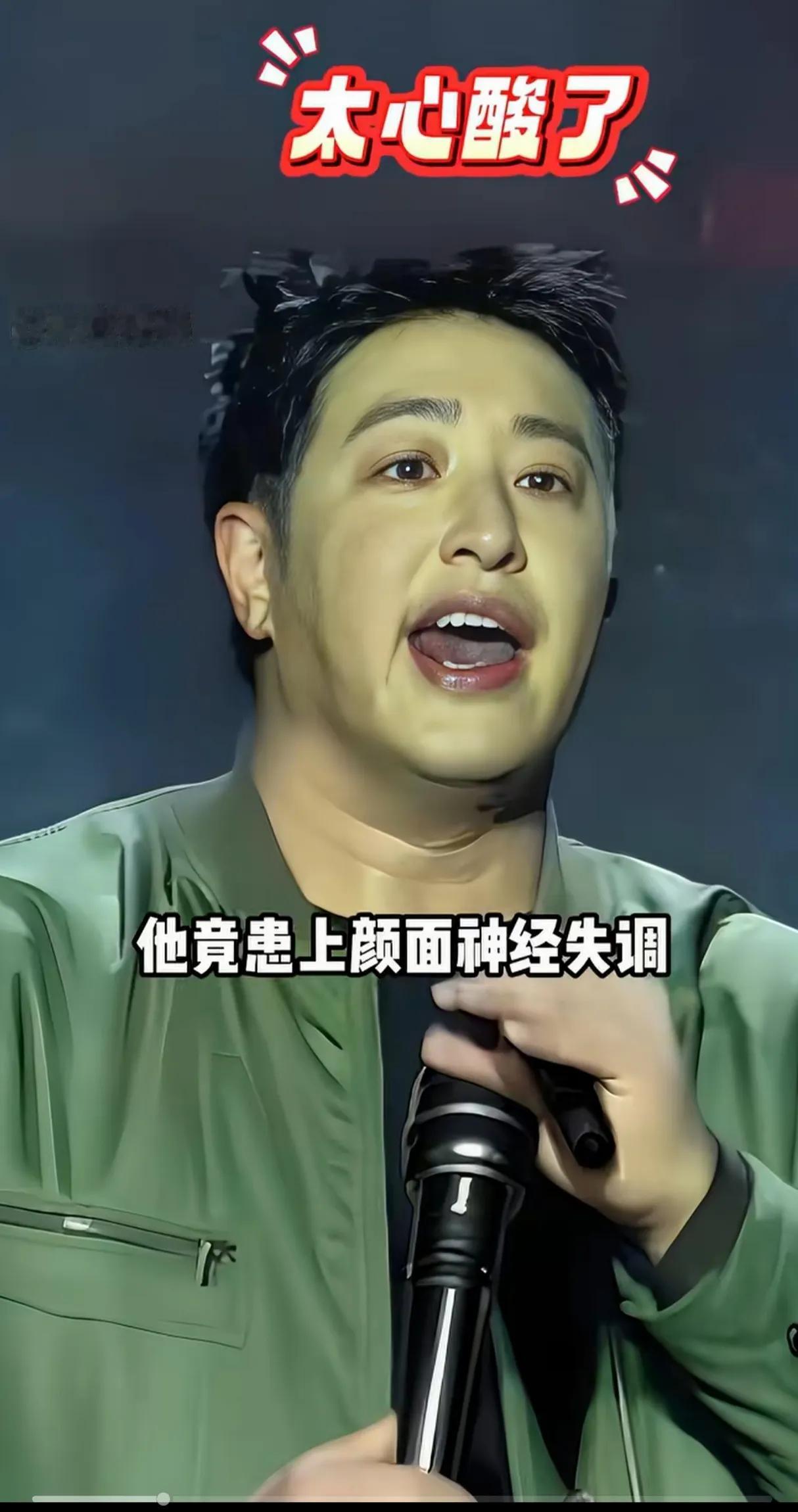 潘玮柏得了面瘫，脸往一边歪，连微笑都难做到，他回应称是因为颜面神经失调所导致。