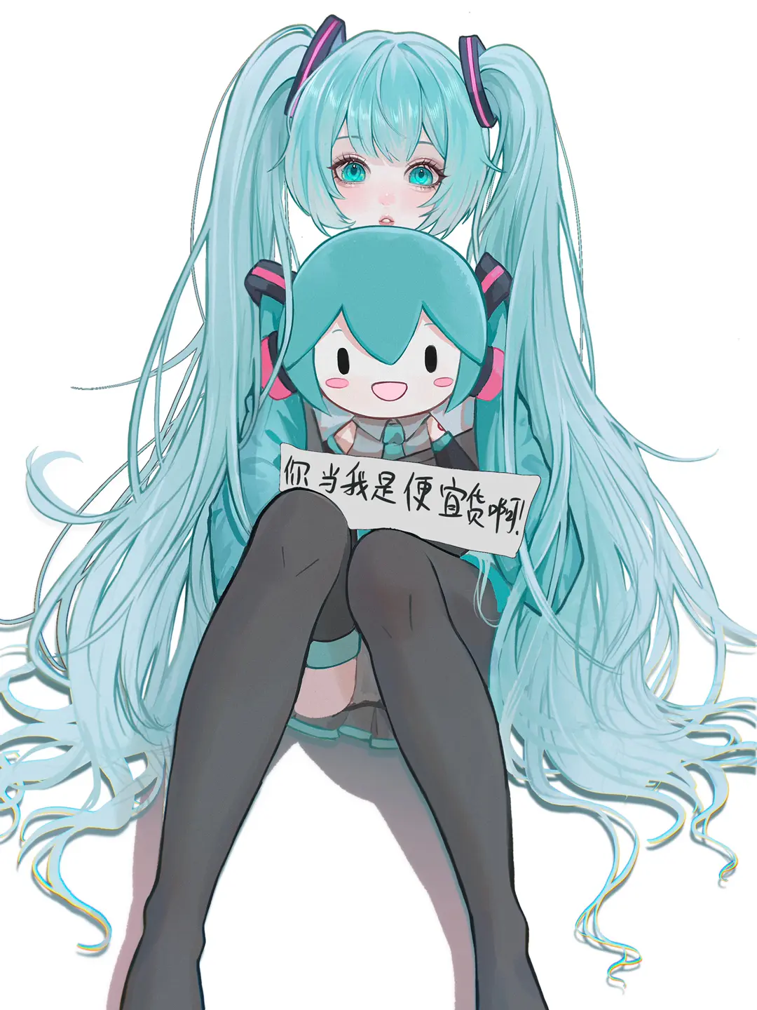 可是miku的图做成手机壳真的很好看哎。