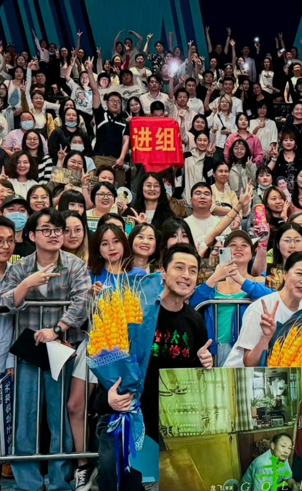 #粉丝对胡歌贴脸开大##粉丝催胡歌进组#粉丝催胡歌进组，[允悲][允悲][允悲]
